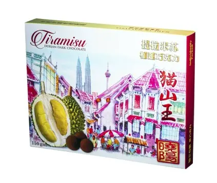 Tiramisu Durian Dark Chocolate (24pcs / 150g)
